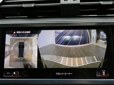2025 AUDI Q3 缩略图 70
