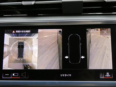 2025 AUDI Q3 缩略图 76