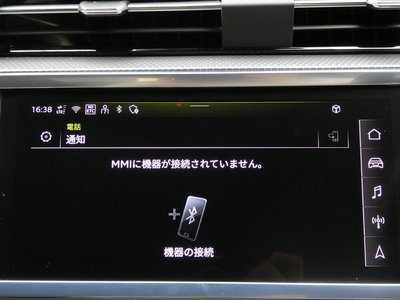 2025 AUDI Q3 缩略图 69