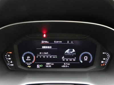 2025 AUDI Q3 缩略图 55