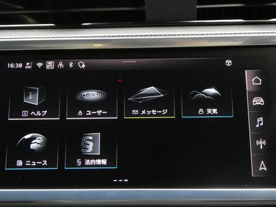2025 AUDI Q3 缩略图 67