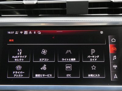 2025 AUDI Q3 缩略图 63