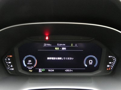 2025 AUDI Q3 缩略图 58