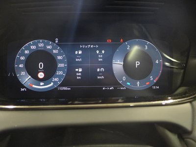 2024 LAND Rover RANGE ROVER EVOQUE 缩略图 54