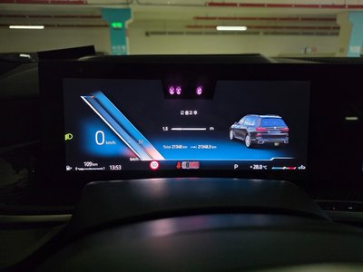 2024 BMW X7 — миниатюра 14