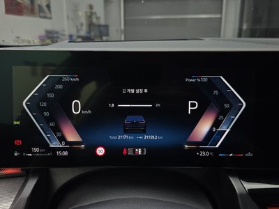 2025 BMW 5 SERIES — миниатюра 11