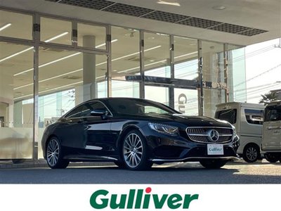 MERCEDES-BENZ S-CLASS - 1