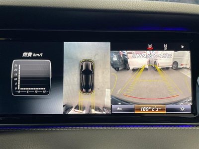 MERCEDES-BENZ S-CLASS - 4