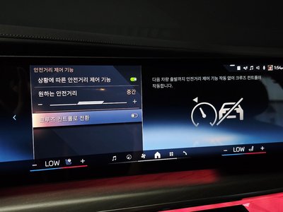 صورة مصغرة 29 لـ 2022 BMW 7 SERIES