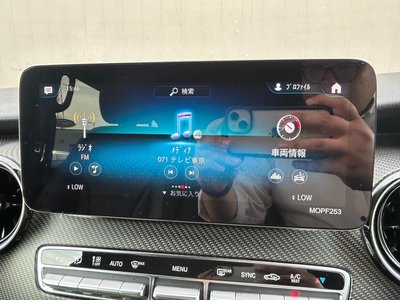 2021 Mercedes-BENZ V-CLASS 缩略图 18