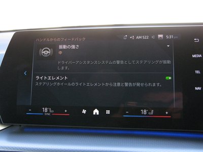 2025 BMW X1 缩略图 25