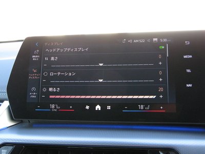 2025 BMW X1 缩略图 21