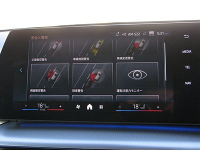 2025 BMW X1 缩略图 22