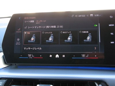2025 BMW X1 缩略图 20