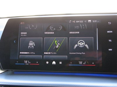 2025 BMW X1 缩略图 24