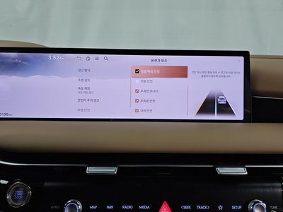 2024 Genesis G80 (RG3) — миниатюра 22