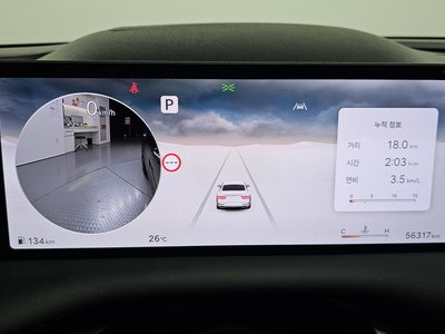 2024 Genesis G80 (RG3) 缩略图 11