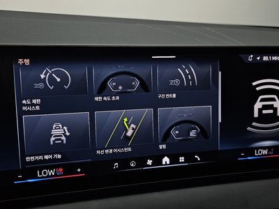 2025 BMW X3 thumbnail 22