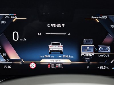 2025 BMW X3 thumbnail 11