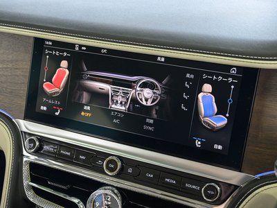 2023 Bentley FLYING SPUR — миниатюра 27