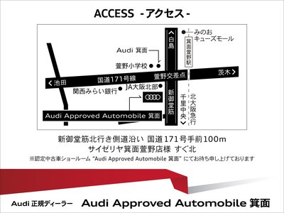 2025 AUDI A5 照片 5