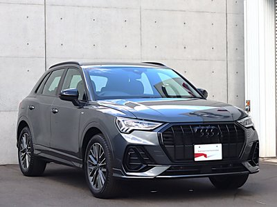 2026 AUDI Q3 缩略图 12
