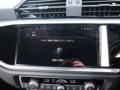 2026 AUDI Q3 缩略图 52