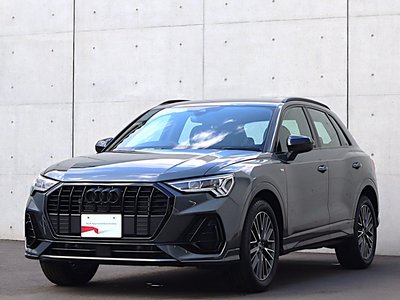 2026 AUDI Q3 缩略图 11