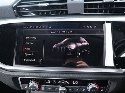 2026 AUDI Q3 缩略图 51
