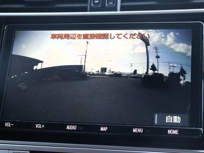 2021 Toyota LAND CRUISER PRADO 缩略图 19