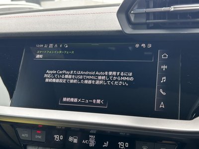 2023 AUDI S3 SPORTBACK 照片 7