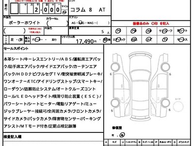 2025 Mercedes-BENZ CLA 照片 10