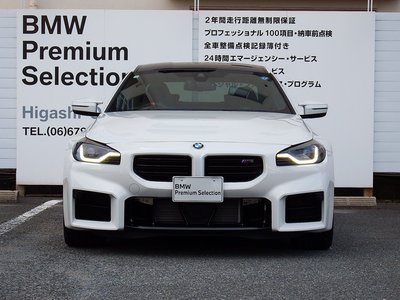 2026 BMW M2 COUPE — фото 2