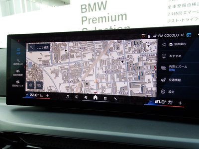 2026 BMW M2 COUPE — миниатюра 27