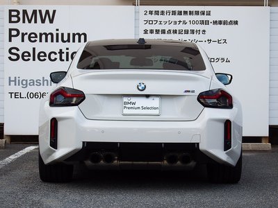 2026 BMW M2 COUPE — фото 3