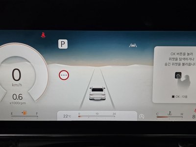 2023 Genesis G90 (RS4) 缩略图 13