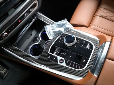 BMW X7 - 9