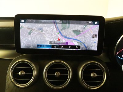 صورة مصغرة 27 لـ 2021 Mercedes-BENZ GLC