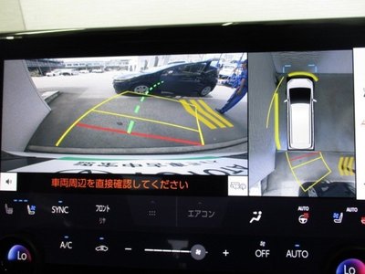 صورة مصغرة 11 لـ 2024 Toyota ALPHARD