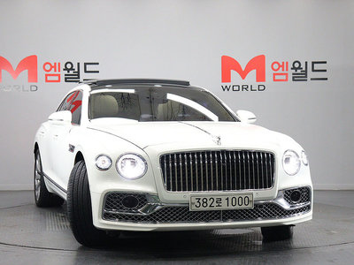 2021 Bentley FLYING SPUR photo 4