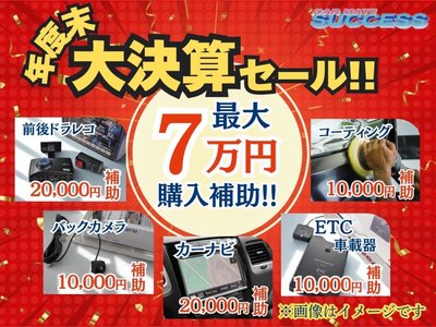 NISSAN FAIRLADY Z - 2