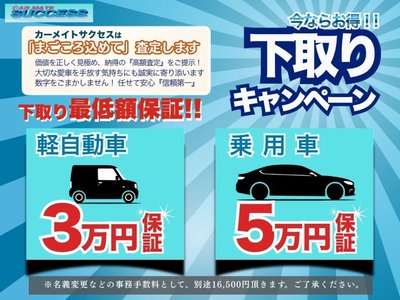 NISSAN FAIRLADY Z - 3