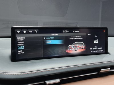 2023 Genesis GV70 — миниатюра 32