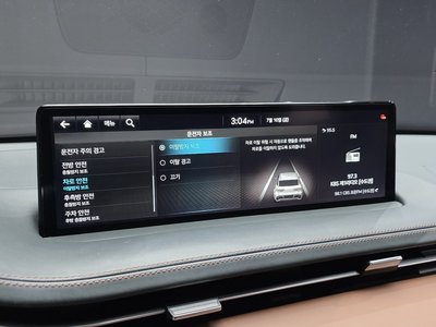 2023 Genesis GV70 — миниатюра 31