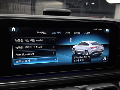 2021 Mercedes-BENZ GLE 缩略图 16