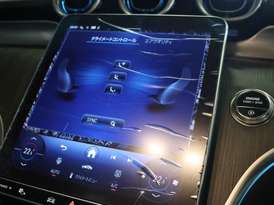 2025 Mercedes-BENZ GLC thumbnail 30