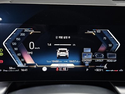 صورة 8 لـ 2024 BMW X2