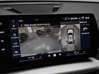 صورة مصغرة 15 لـ 2024 BMW X2