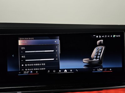 2025 BMW 7 SERIES — миниатюра 33
