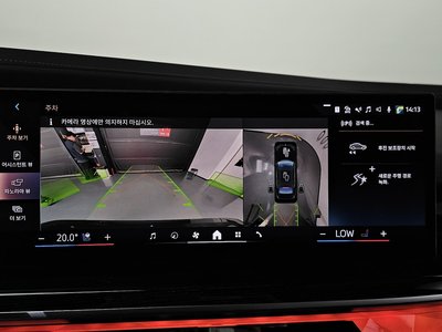 2025 BMW 7 SERIES — миниатюра 21